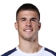 Futbalove dresy Luka Vuskovic