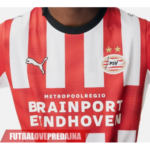 Lacne Muži Futbalové dres PSV Eindhoven Ruben van Bommel #7 2026-27 Krátky Rukáv - Domáci